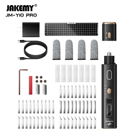 JM-Y10pro超声波切割刀DIY3D打印模型JAKEMY电动雕刻工具40Khz35W