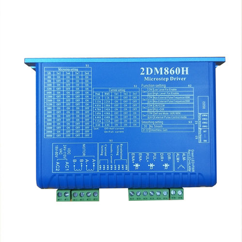 雕刻机驱动器步进杰美康