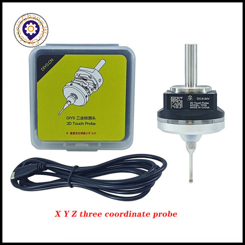 3D寻边器 V6 CNC 防滚 3D 探头寻边器 兼容 mach3 和 grbl 雕刻机