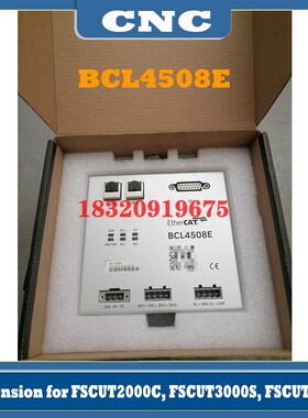 柏楚BCL4508E基于EtherCAT总线技术的扩展板提供更多I/O