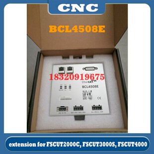 柏楚BCL4508E基于EtherCAT总线技术的扩展板提供更多I/O