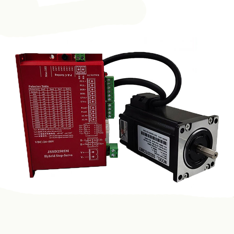 57闭环电机驱动器JSSD2505M 2.2N混合步进伺服电机 套装促销