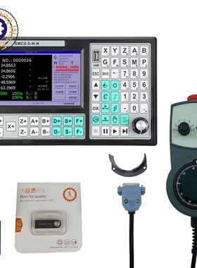 3轴4轴5轴雕刻机运动控制器CNC五轴系统RTCP刀尖跟随SMC5-5-N-N