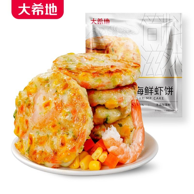 【大希地】蔬菜鲜虾饼160g鱿鱼海鲜饼虾仁冷冻半成品早餐空气炸锅