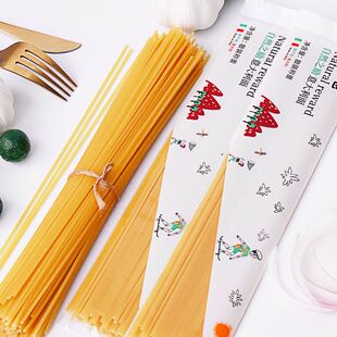 【大希地】意大利面条套装组合意面低脂速食拌面家用通心粉意粉