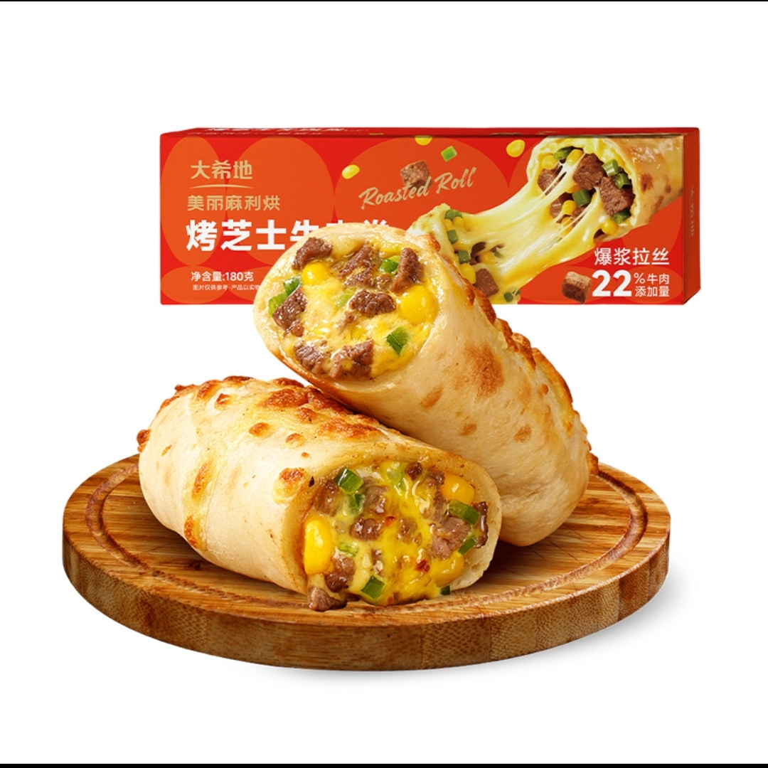 【大希地】烤牛肉芝士卷180g鸡肉卷儿童西式早餐冷冻半成品食材