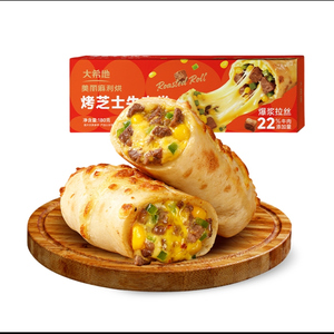 【大希地】烤牛肉芝士卷180g鸡肉卷儿童西式早餐冷冻半成品食材