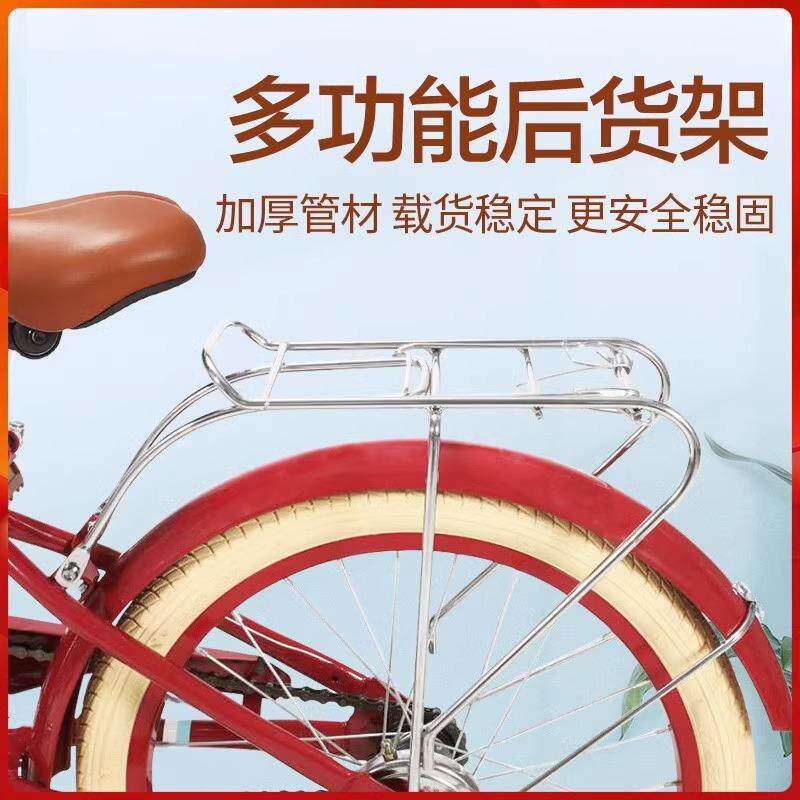 儿童自行车后货架18/20寸载人后座坐货后车座后架子尾架后架配件