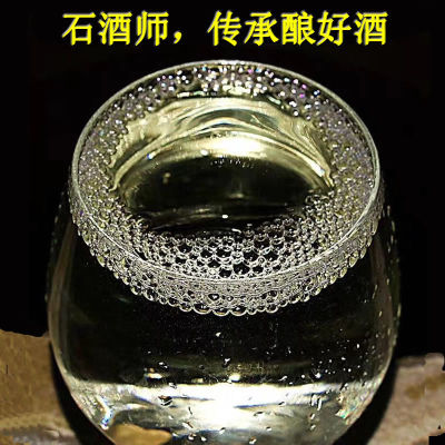 试饮贵州酱香型白酒整箱特价53度粮食1879烧坊老酒6瓶