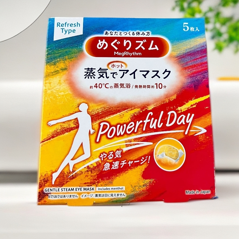 日本花王美舒律蒸汽眼罩活力薄荷5片装【效期至26年1月】