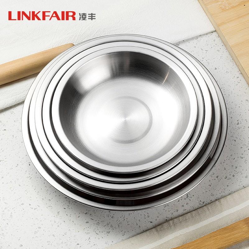 LINFAIR凌丰304不锈钢菜盘子圆盘菜盘碟子水果盆浅托盘加厚砂光