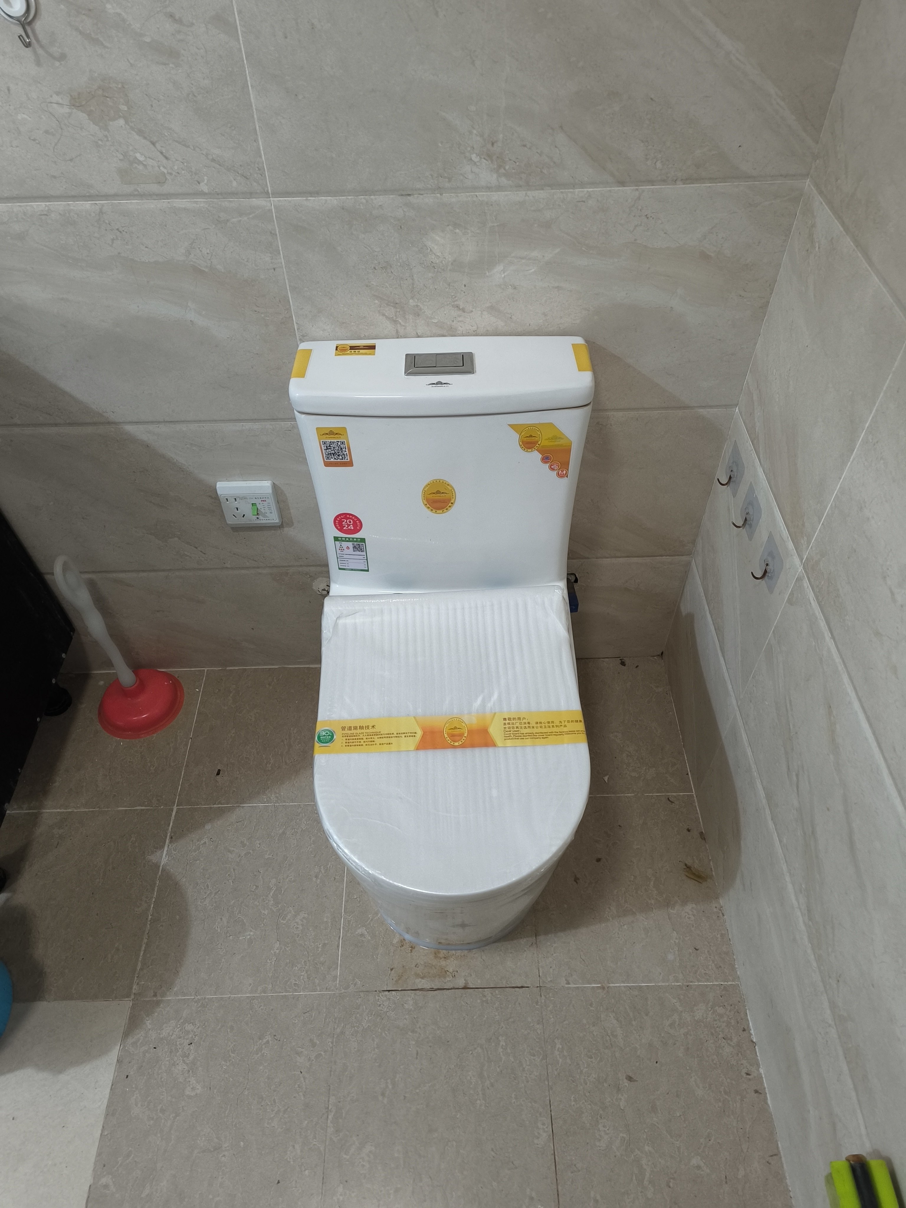 小户型家用马桶虹吸式坐便器北京普通坐便器