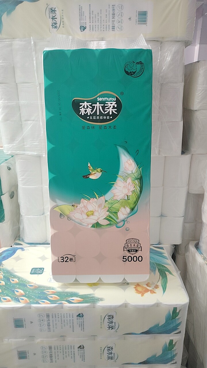 森木柔卫生纸的10斤5000克加厚木浆面巾纸厕纸手纸家用实惠无芯卷图片