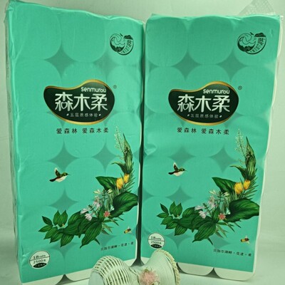2500克森木柔可湿水卫生纸妇婴加厚木浆面巾纸厕纸手纸家用实惠
