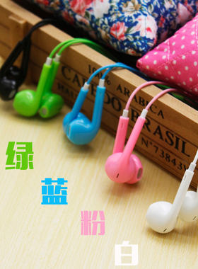 mp3，MP4，mp5耳机 两环耳机 5代耳机