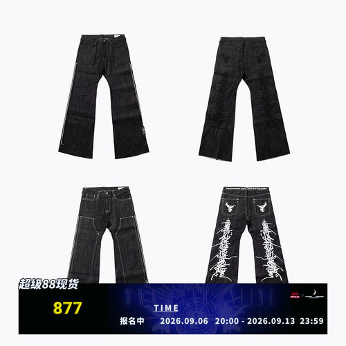 FVVO Red Selvedge Embroidered Raw Denim Jeans  赤耳刺绣原牛