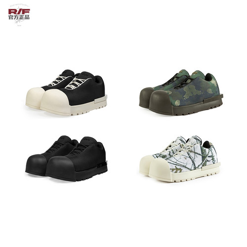 FVVO & ROCKSTA 低邦厚底靴  THICK SOLED LOW BOOTS  CORTIS同款