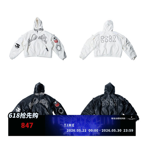 FVVO Embroidered PU Hooded Bomber Jacket刺绣PU连帽飞行员夹克