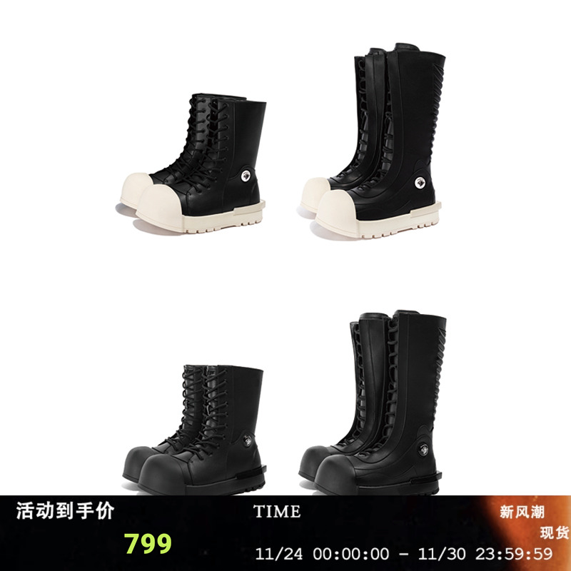 R/F  “Ironclad beetle ”PU Boots 皮面黑壳靴   CORTIS同款