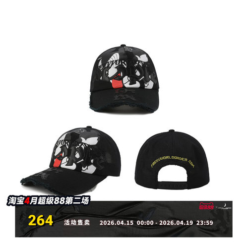 FreeWorldOrder “MICKEY ” Cap - Black “Mickey” 棒球帽