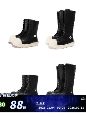 R/F  “Ironclad beetle ”PU Boots 皮面黑壳靴   CORTIS同款