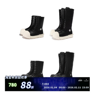 R/F  “Ironclad beetle ”PU Boots 皮面黑壳靴   CORTIS同款