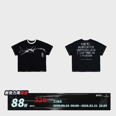 FVVO Slogan Graphic Ringer Tee