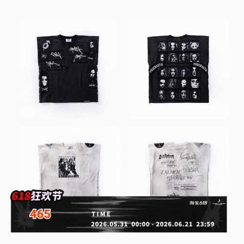 FVVO  “whoop”applique vest贴布印花水洗背心