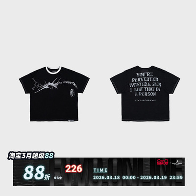 FVVO Slogan Graphic Ringer Tee