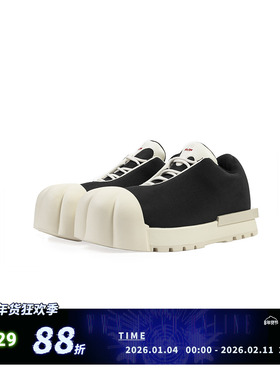 R/F & MAOZYWORLD 联名低邦厚底靴  THICK SOLED LOW BOOTS