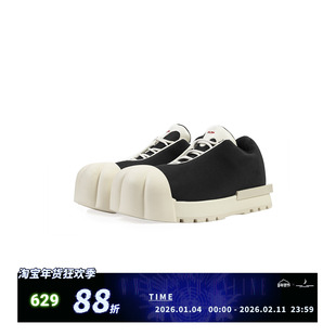 R/F & MAOZYWORLD 联名低邦厚底靴  THICK SOLED LOW BOOTS