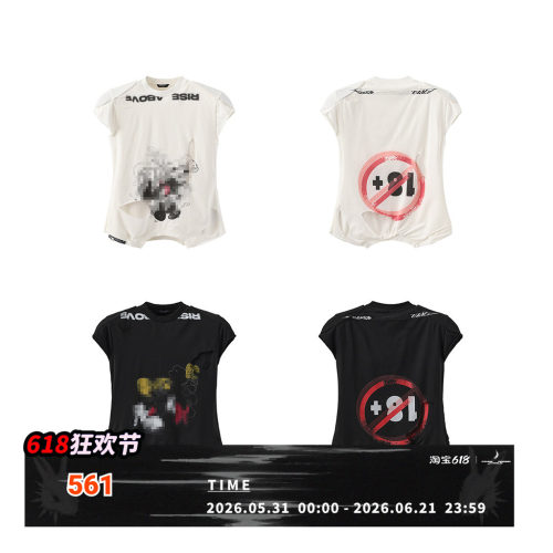 9TW FVVO Flip Mickey Hole vest   翻转“Micky”破洞背心
