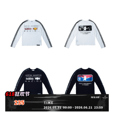 FVVO Parody Logo Slim-Fit Long Sleeve Tee 恶搞logo 修身长袖