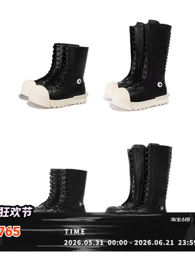 R/F  “Ironclad beetle ”PU Boots 皮面黑壳靴   CORTIS同款