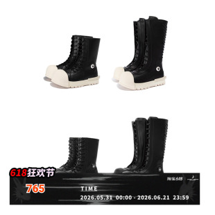 R/F  “Ironclad beetle ”PU Boots 皮面黑壳靴   CORTIS同款