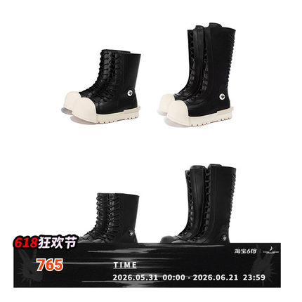 R/F  “Ironclad beetle ”PU Boots 皮面黑壳靴   CORTIS同款
