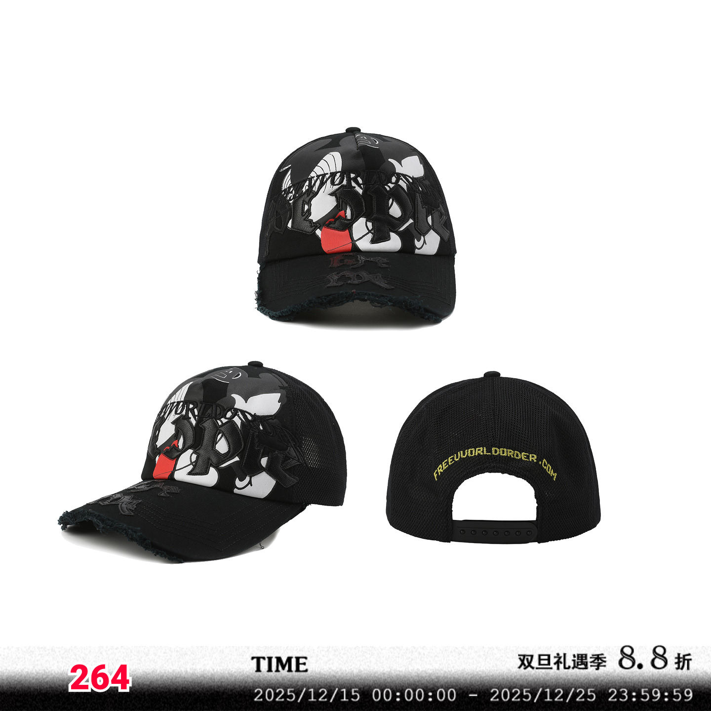 FreeWorldOrder “MICKEY ” Cap - Black “Mickey” 棒球帽