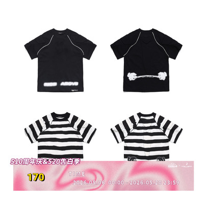 FreeWorldOrder RISE ABOVE  raglan sleeve T-Shirt