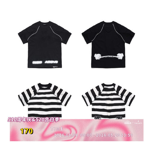 FreeWorldOrder RISE ABOVE  raglan sleeve T-Shirt