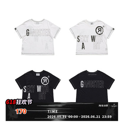 FVVO “SEXY WITH A BIT”DTG Printed T-Shirt  玩味标语印花T恤