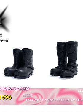 FVVO Armored Leather Mid Boots 装甲皮革高筒靴