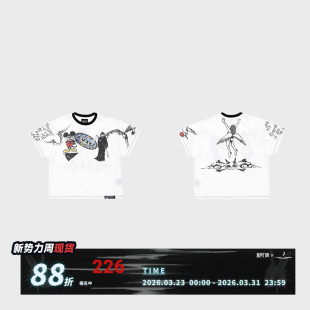 Ringer Graphic Tee Parody FVVO