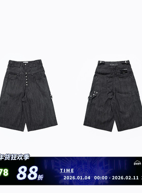 FVVO PunkFreeGuys Patch & Stud Pants自由小子朋克铆钉七分裤
