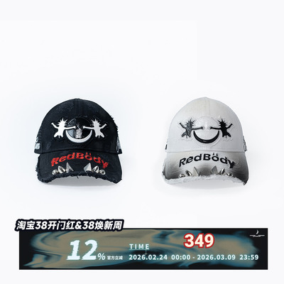 FVVO Punk Smiley Graphic Cap 棒球帽