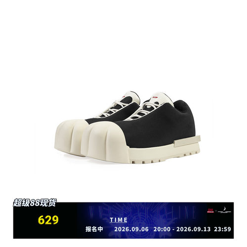 R/F & MAOZYWORLD 联名低邦厚底靴  THICK SOLED LOW BOOTS