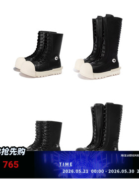 R/F  “Ironclad beetle ”PU Boots 皮面黑壳靴   CORTIS同款