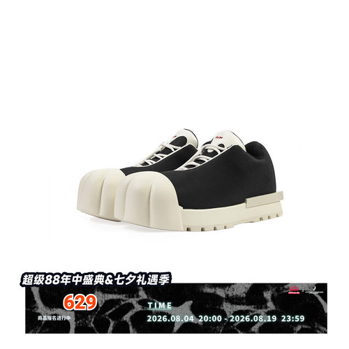 R/F & MAOZYWORLD 联名低邦厚底靴  THICK SOLED LOW BOOTS