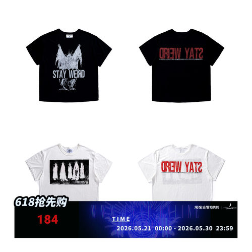 FVVO “PUNK PES”  T-Shirt 朋克版绘印花T恤