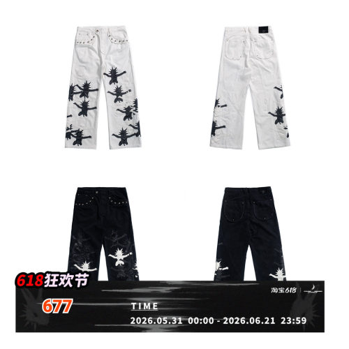 FVVO Embroidered Signature Jeans / RED BODY 刺绣标志牛仔裤