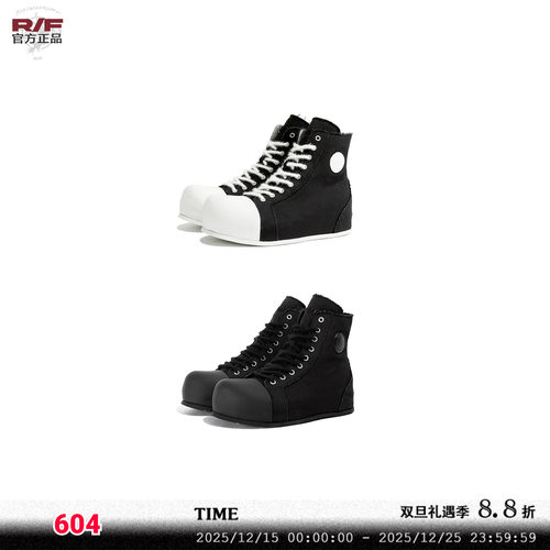 R/F 2.0 “ Chaos NOISE ”Canvas boots  混沌噪点高邦帆布鞋